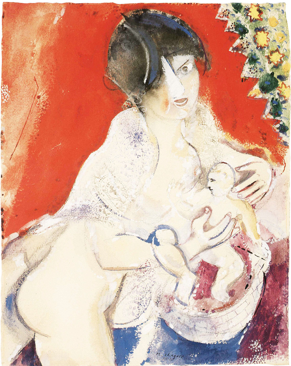 Фела и Одилон