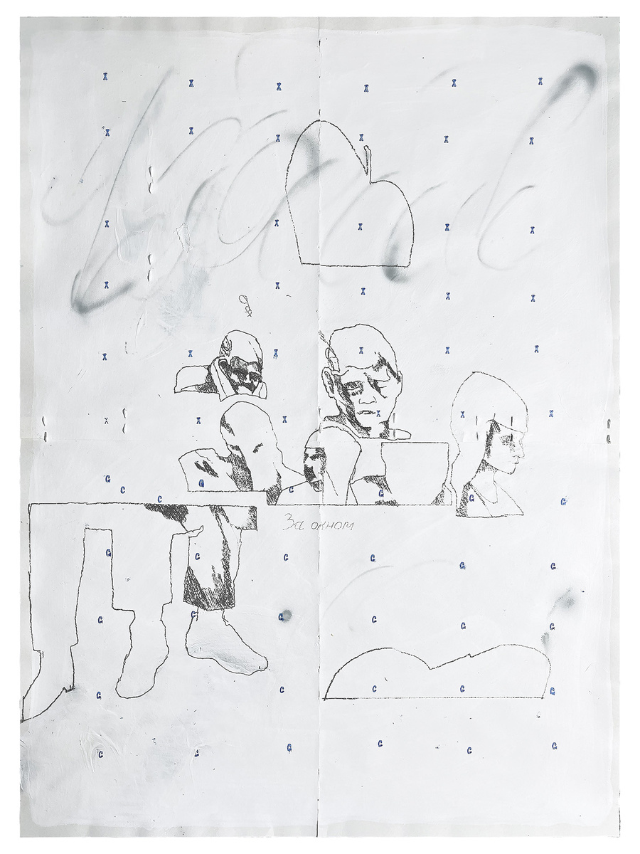    Мне хотелось бы знать, как описать это однозначно и понятно, но я не знаю. И не думаю, что когда-либо буду знать. Но если кто-то придумает, как это сделать, то я обязательно вернусь к вопросу.