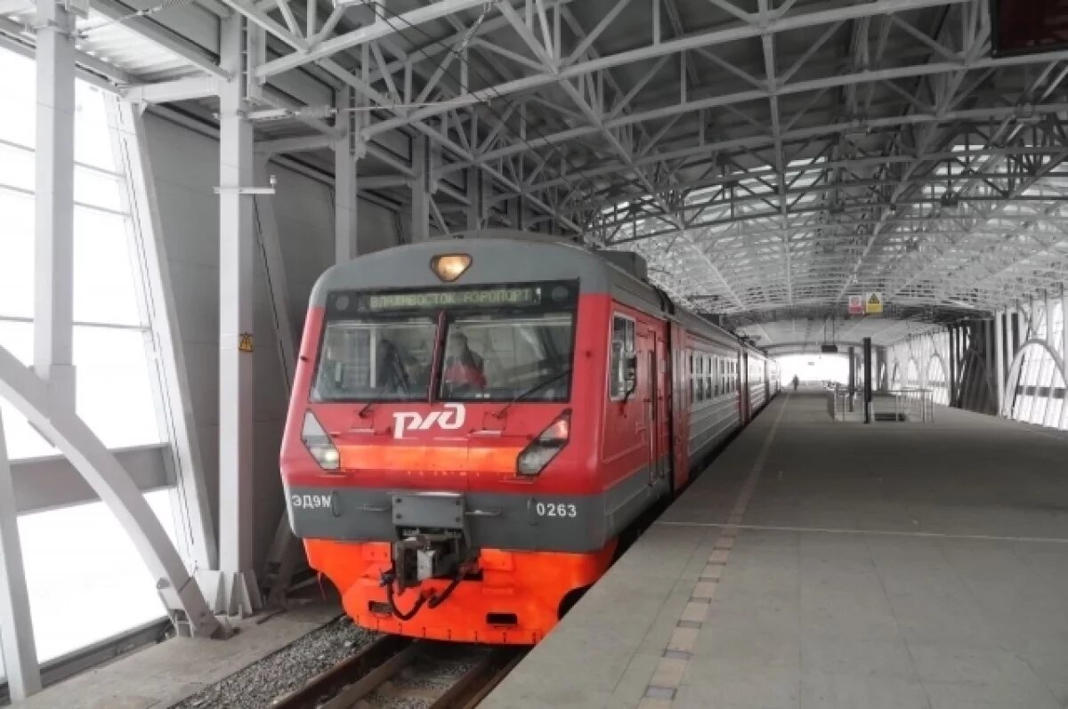    Электрички в Приморье удлиняют составы в канун Нового года