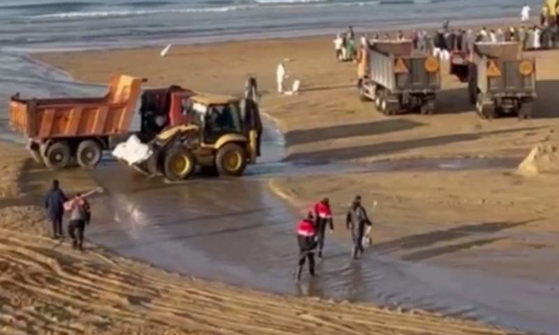    Фото t.me/kondratyevvi