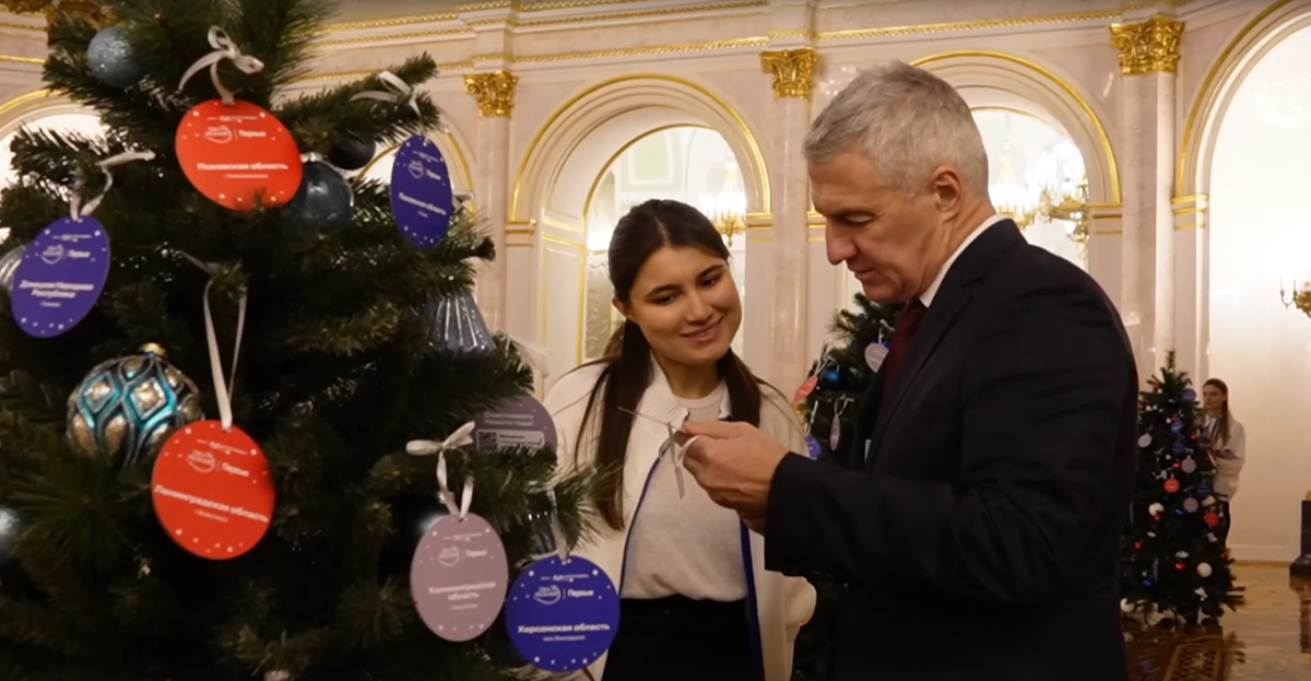    кадр из видео