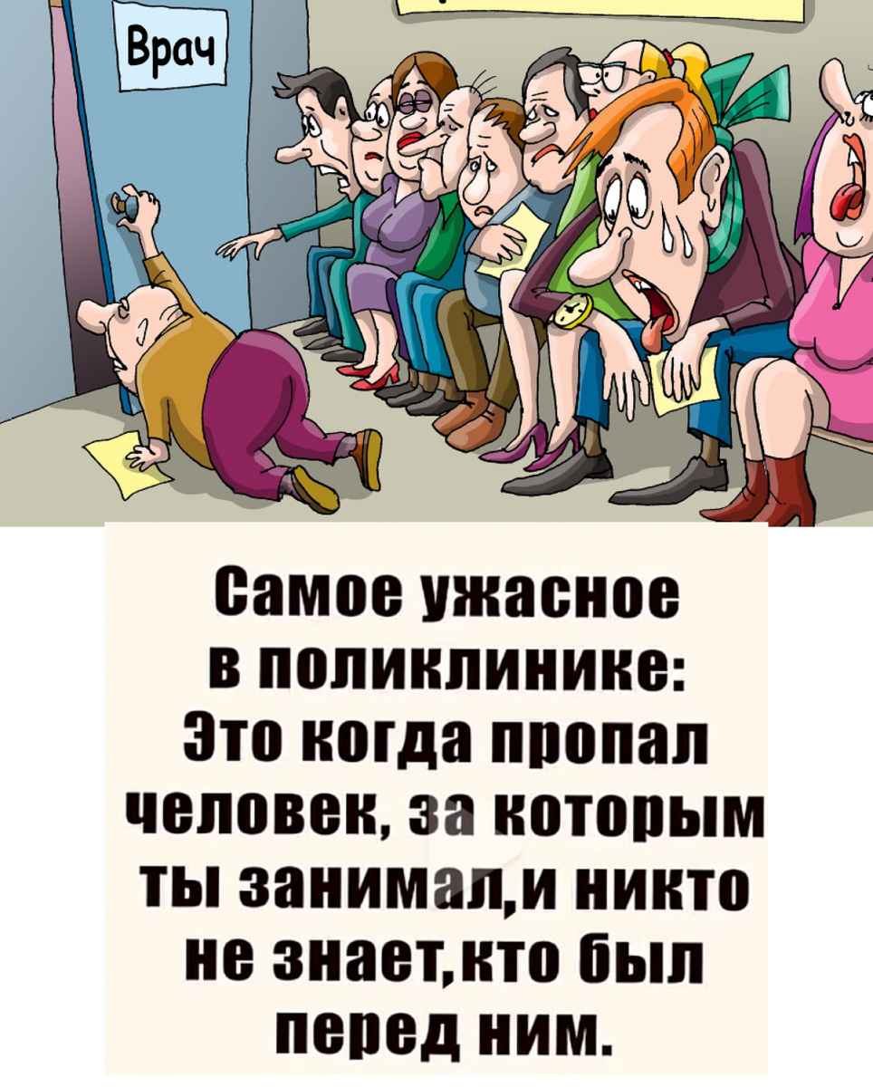 Картинку сделала сама