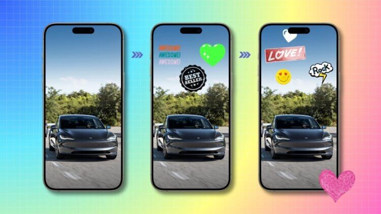    Прокачайте свои фото с помощью стикеров. Изображение: idownloadblog.com