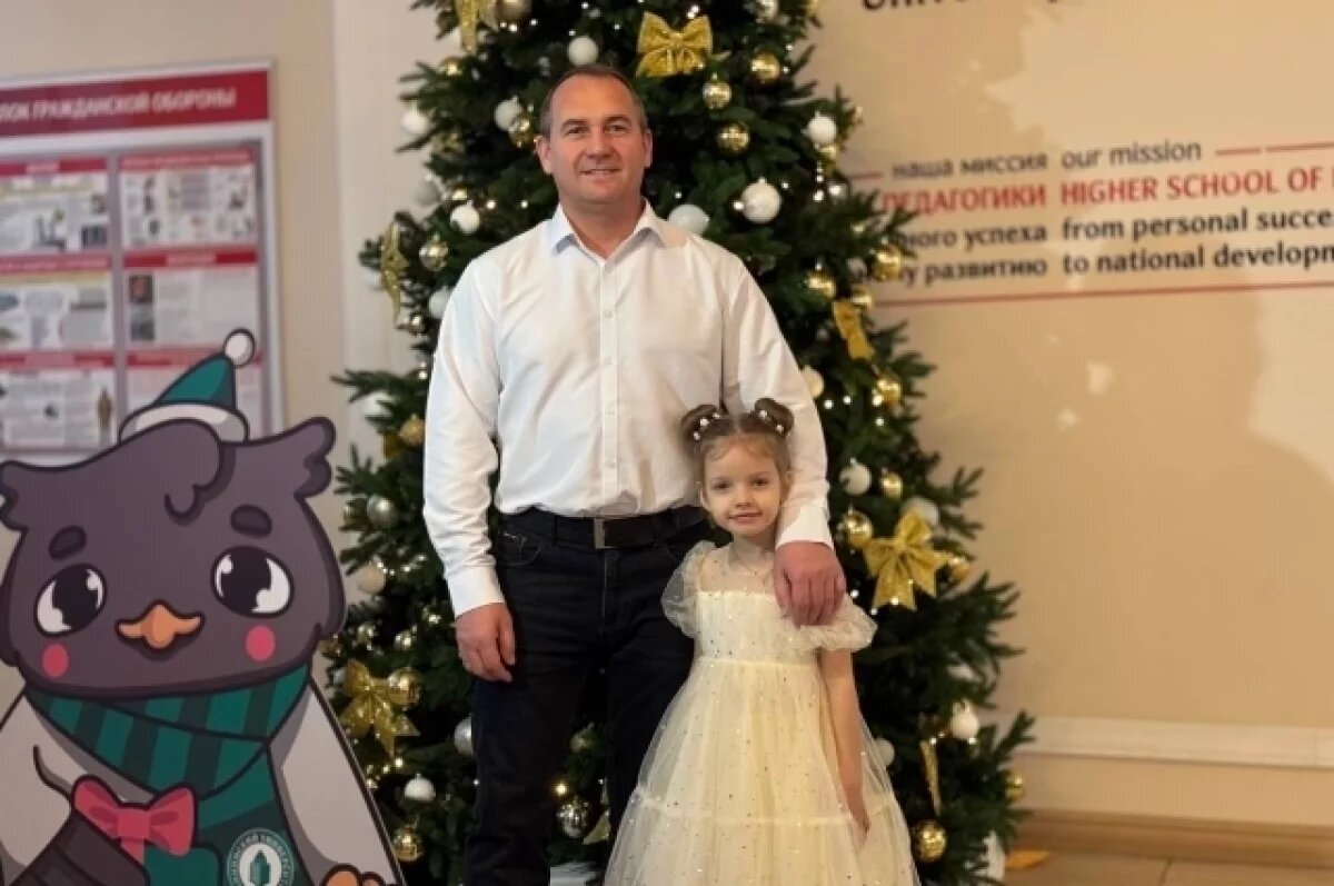    Новогоднее представление прошло для нижегородских семей ветеранов СВО