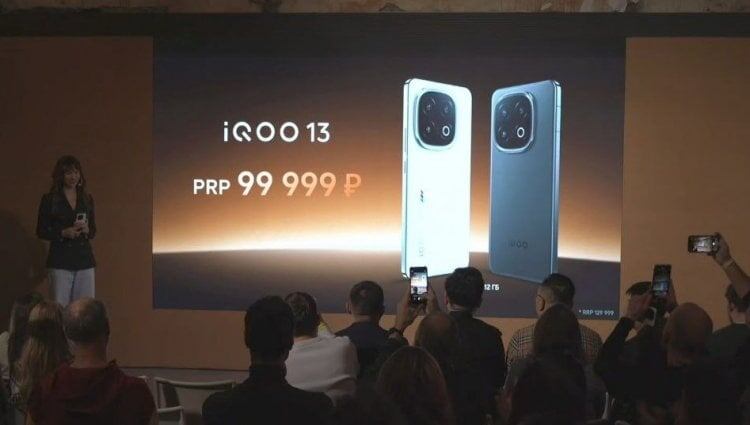    Привыкаем к новым ценовым реалиям