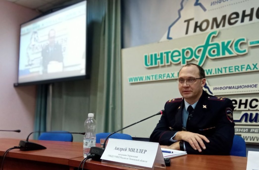 Фото: ИА "Тюменская линия"