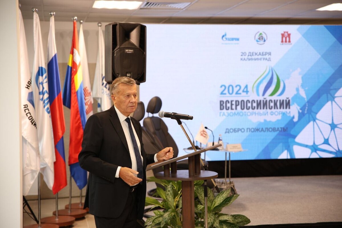 Фото: Пресс-центр ПАО «Газпром»