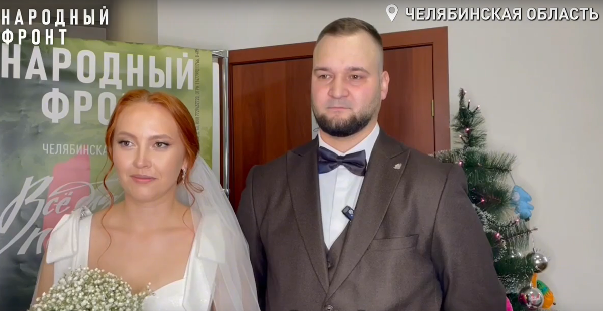 Фото: пресс-служба Народного фронта по Челябинской области