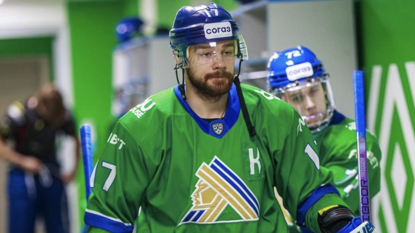    ХК "Салават Юлаев"/vk.com