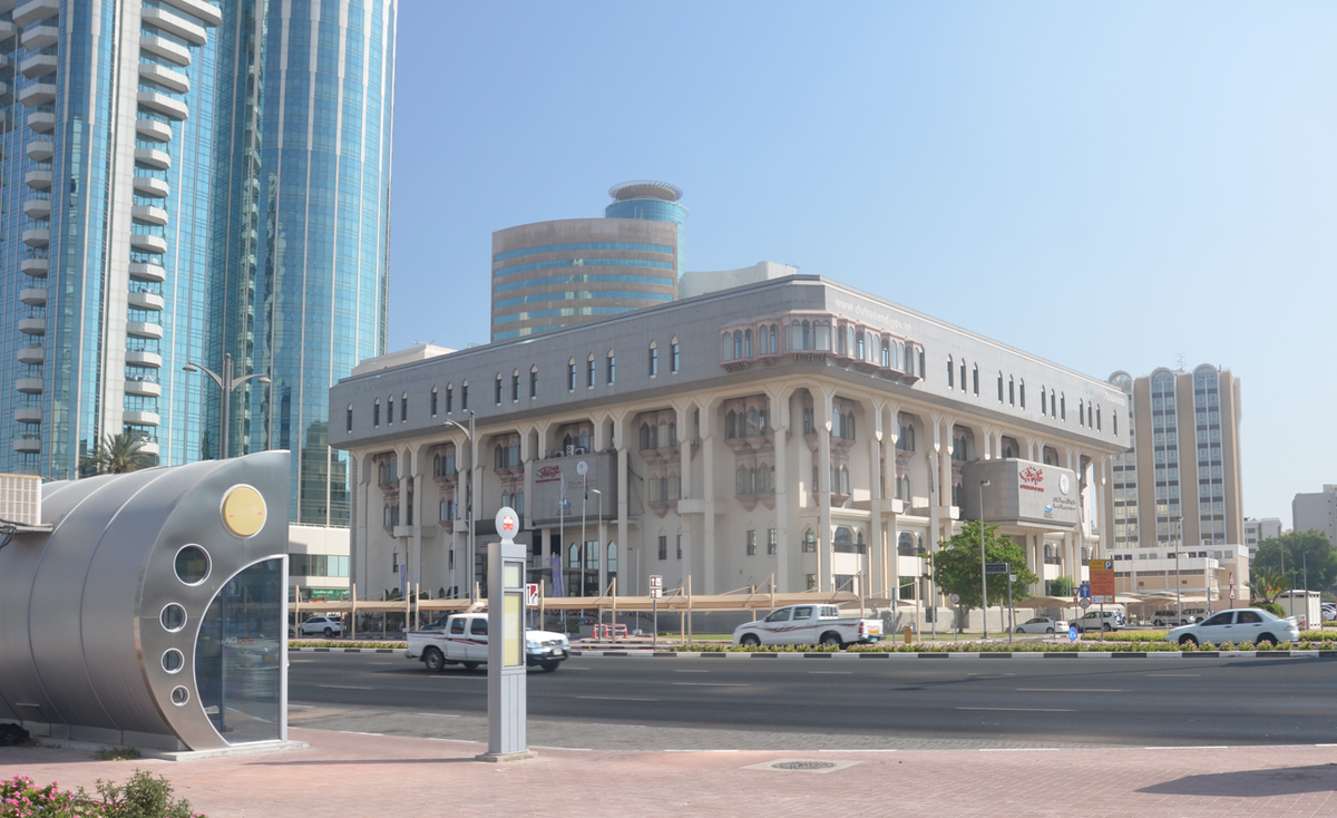 Столкнулись с проблемами в аренде? Быстро подайте документы в RDC (Rental Dispute Center) по нашему гиду: сроки, тарифы, список документов.