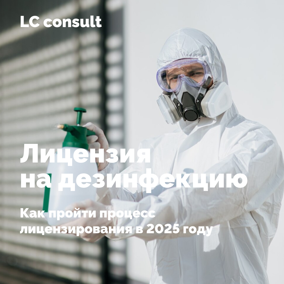 Источник: freepic.com