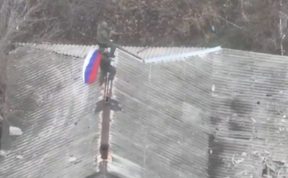   Министерство обороны РФ