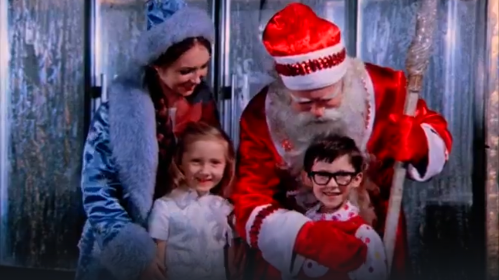 Новогодние приключения Маши и Вити (1975)