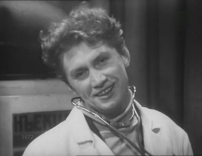 "Доктор Жуков, на выезд!" (1972)
