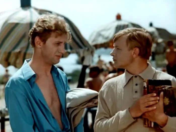 "Большая перемена" (1972-1973)