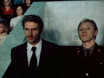"Три дня в Москве" (1974)