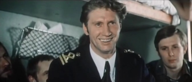 "Додумался, поздравляю!" (1976)