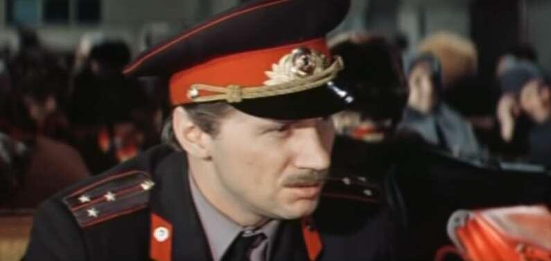 "В ожидании чуда" (1975)