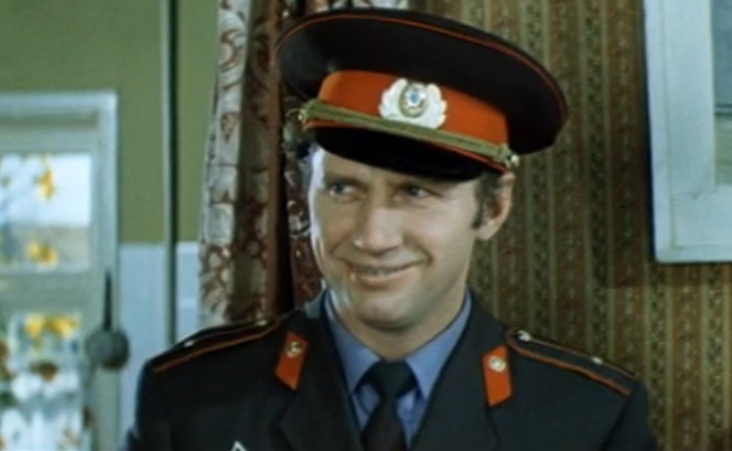 "Честный, умный, неженатый..." (1981)