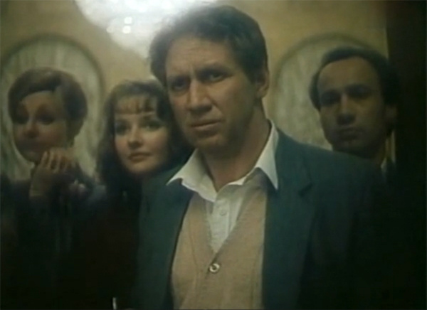 "Мужские портреты" (1987)