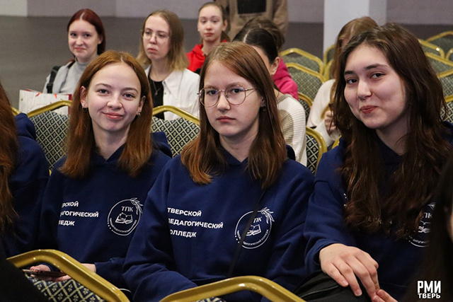 Юные финансовые волонтеры Тверской области подвели итоги проекта