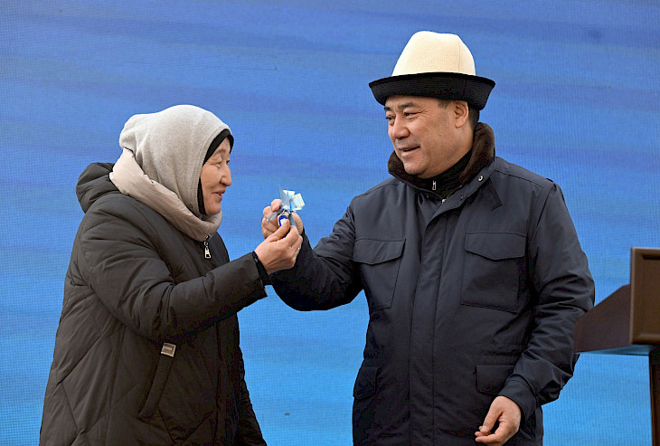 Листайте вправо, чтобы увидеть больше изображений