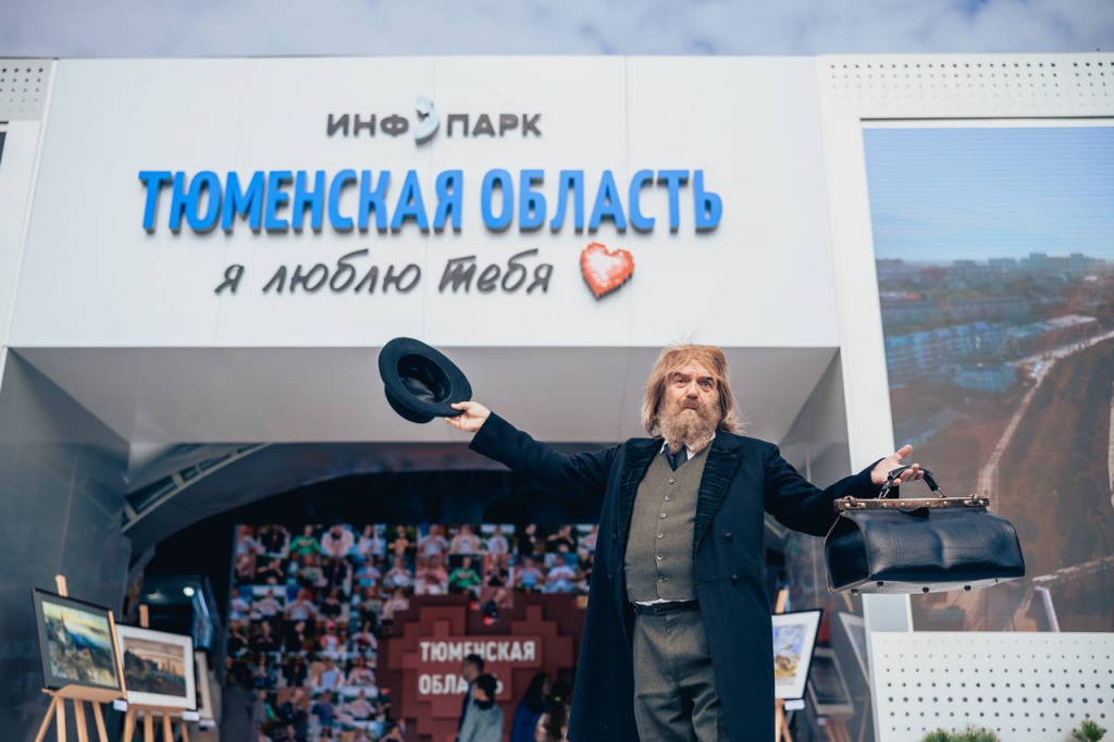    Руслан Кухарук хочет укрепить связи Югры с Тюменью и Ямалом