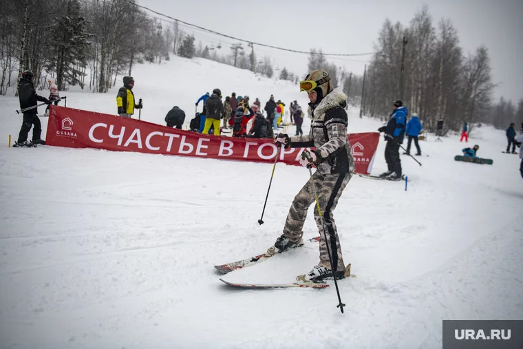 Горные лыжи — один из вариантов зимнего отдыха в Пермском крае
Фото: Сергей Русанов © URA.RU