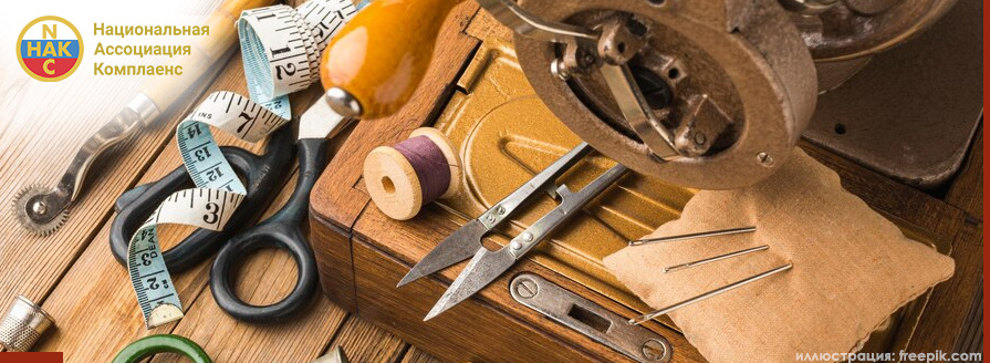 иллюстрация: freepik.com