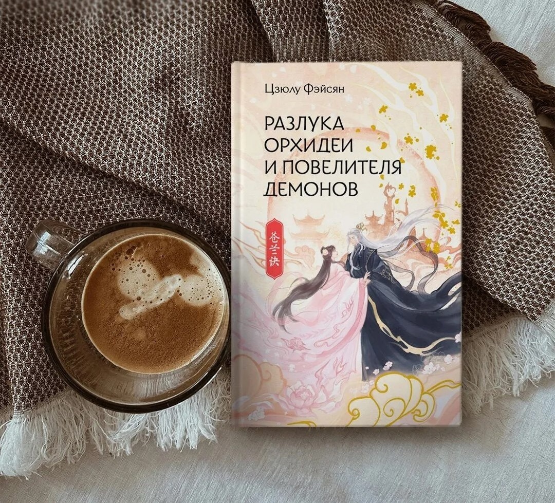 Фото из открытых источников.