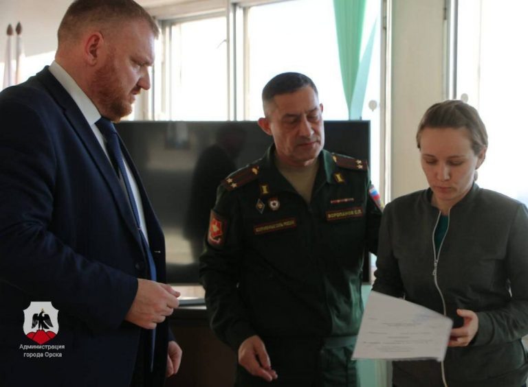    В Орске вручили ордена Мужества близким погибших участников СВО Оренбуржье