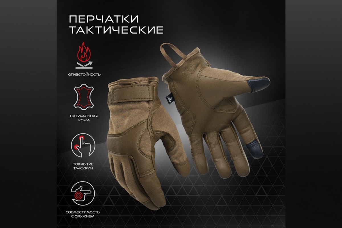    Изображение Калашников 