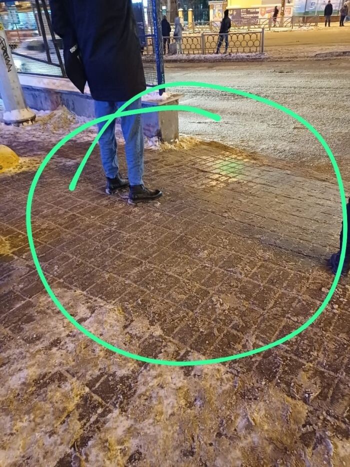    Фото: читательницы Uralweb