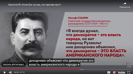 Из открытых источников