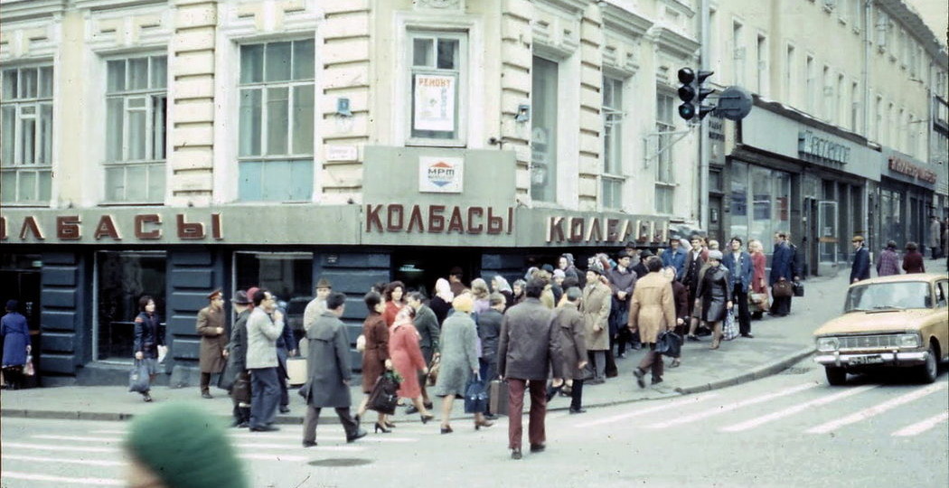 Наша жизнь при Брежневе и сейчас на 20 кадрах сделанных в одних и тех же местах