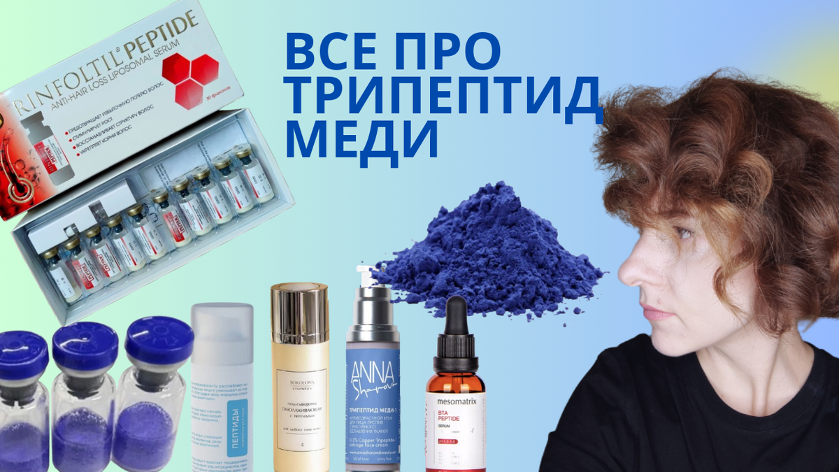 Обязательно дочитывай до конца и тебя ждем видеоверсия этой статьи!