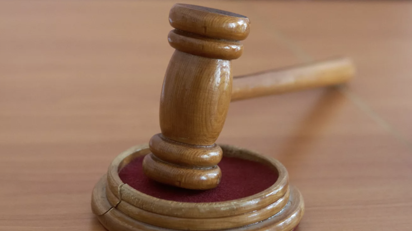   РИА Новости