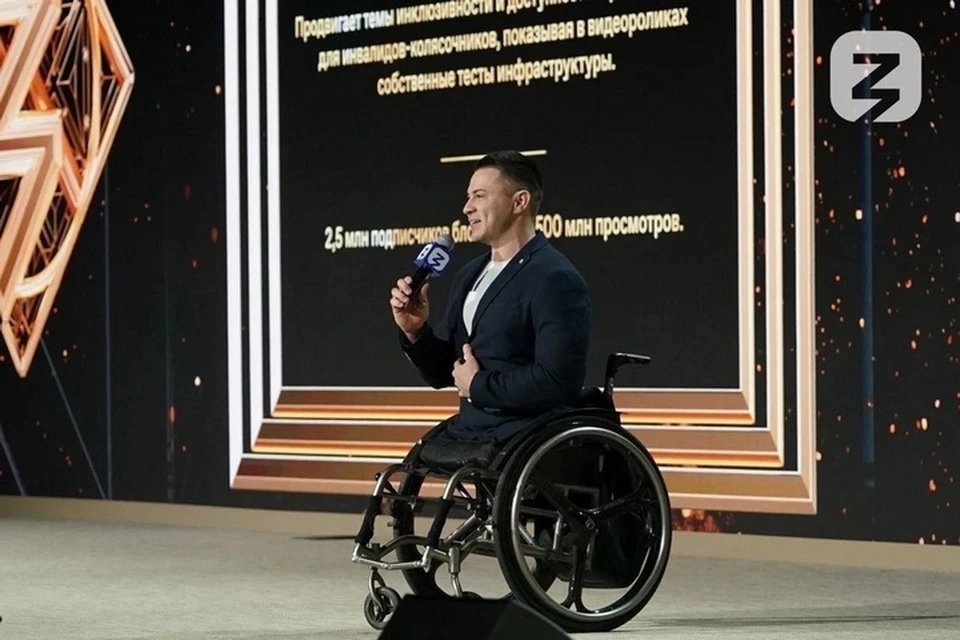 Рустам Набиев