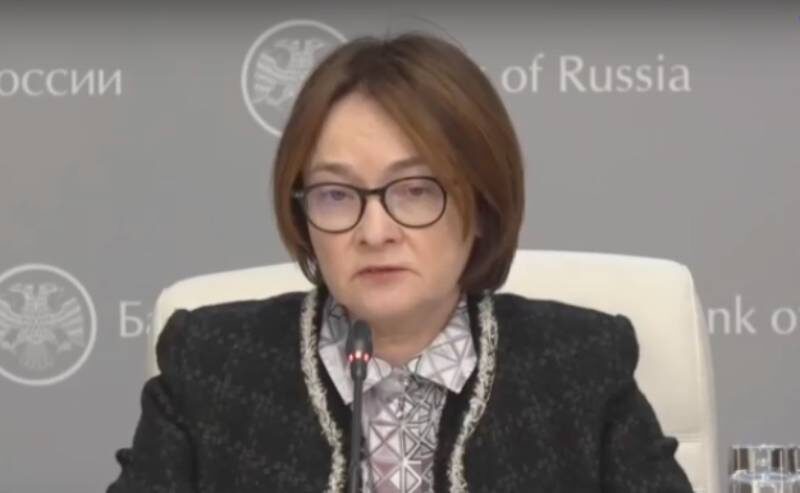  Эльвира Набиуллина. Фото: стоп-кадр видео заседания правительства