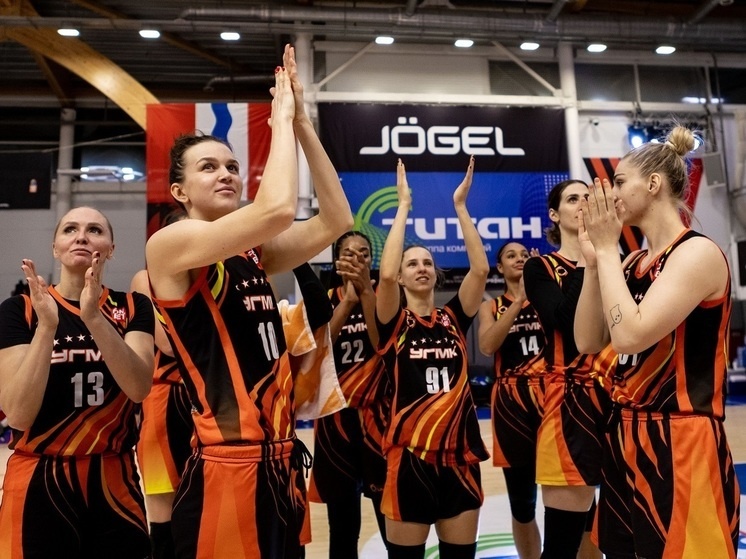     БК УГМК / фото: пресс-служба БК УГМК