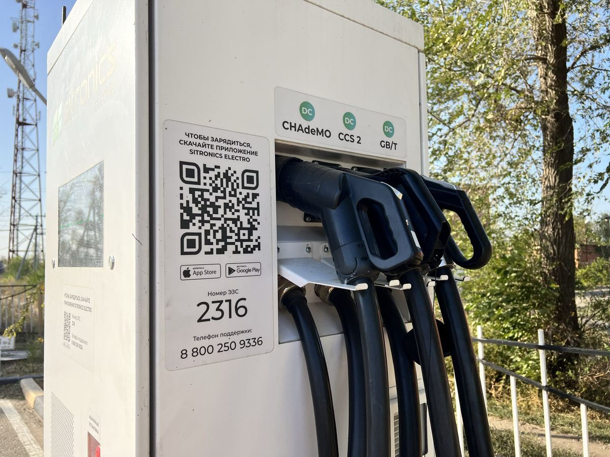    Зарядная станция для электромобилей на трассе М-4 «Дон»