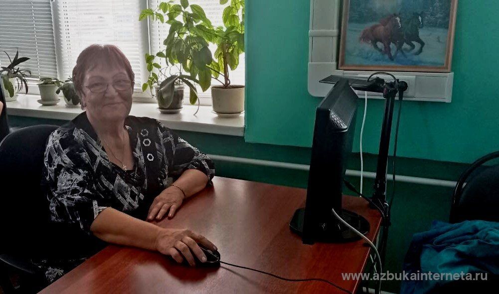 Фото предоставлено автором, Карлиной В.П.