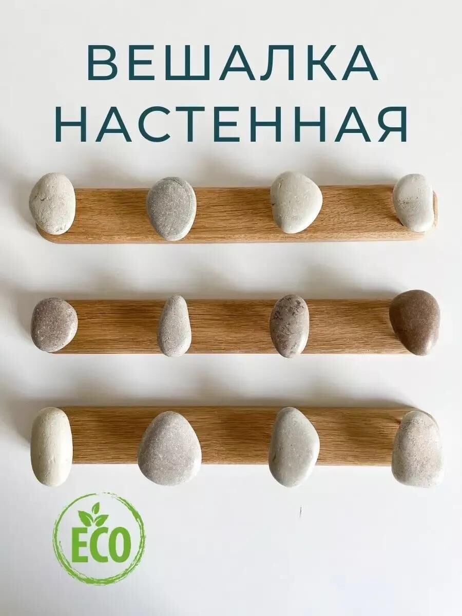 скрин с сайта не реклама