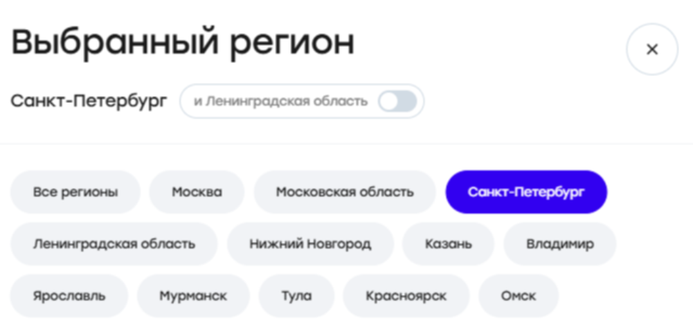 Листайте вправо, чтобы увидеть больше изображений