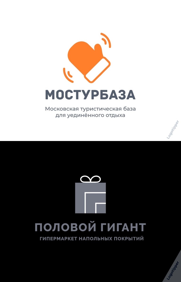 Мостурбаза мем. Мостурбаза логотип. Мостурбаза. Логотип брендинг на грани. Приколы с надписями.