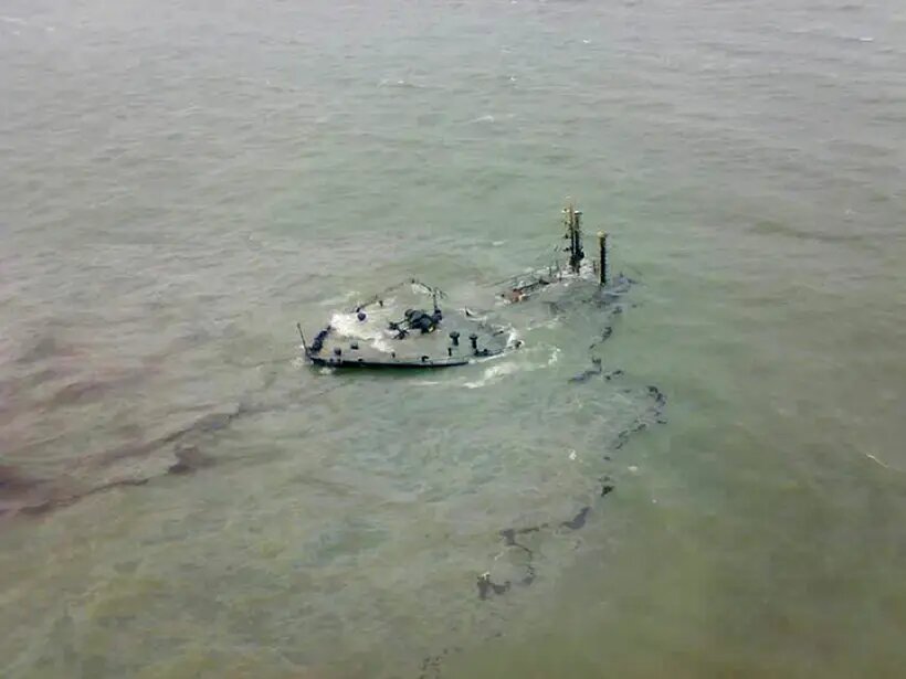     © РИА Новости. МЧС России