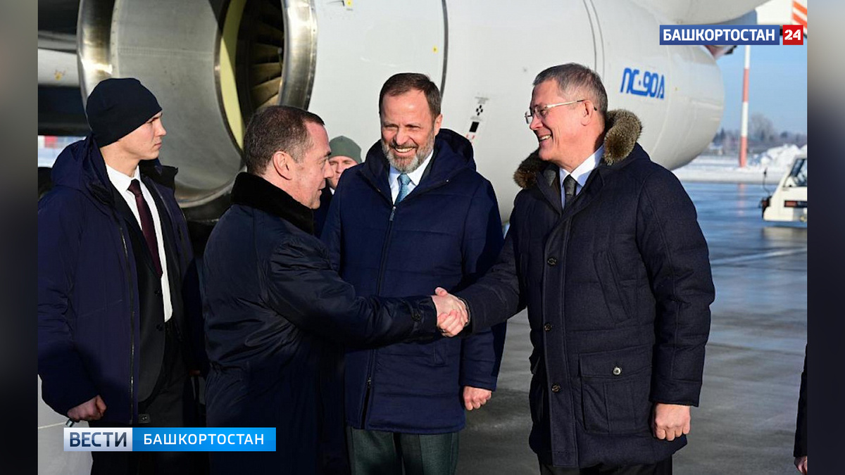    В Уфу прибыл заместитель Председателя Совета Безопасности России Дмитрий Медведев