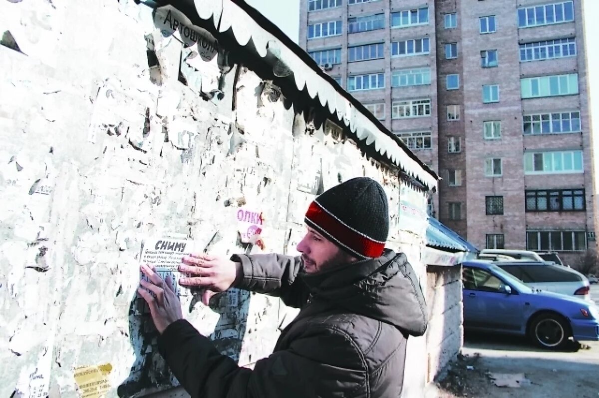    Мэр Ярославля предложил «поставить на автодозвон» расклейщиков объявлений