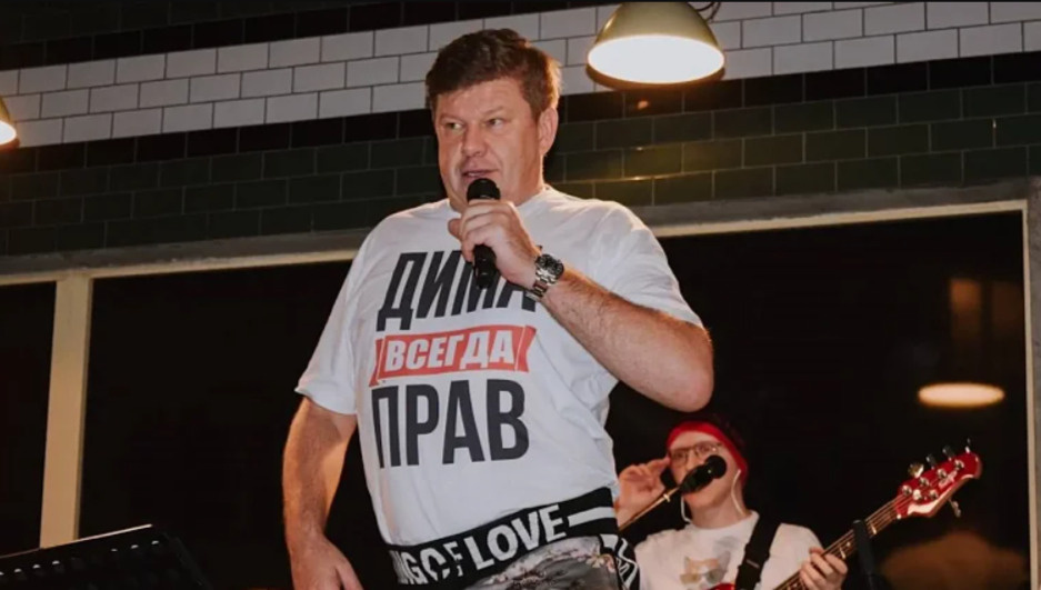    Фото: Соцсети Дмитрия Губерниева