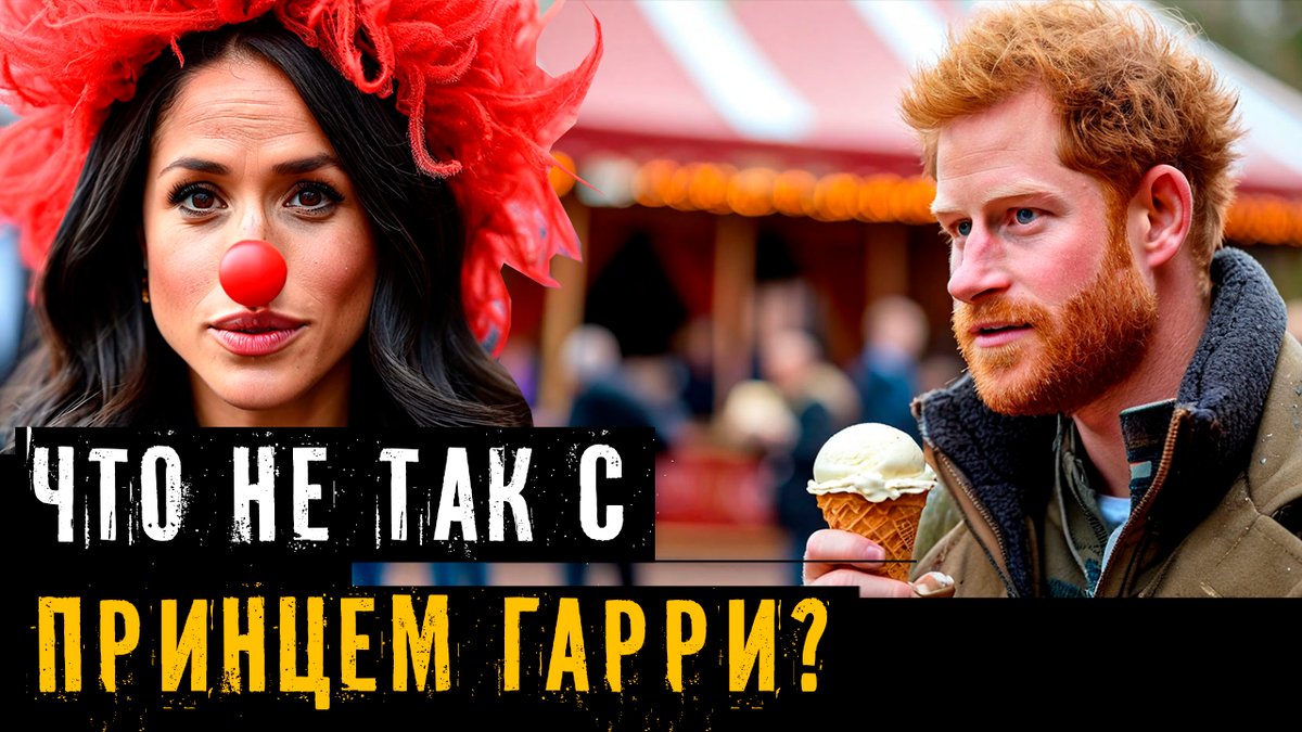 Коллаж автора